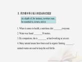 新教材2023高中英语Unit5WorkingtheLandSectionⅢUsingLanguage课件新人教版选择性必修第一册