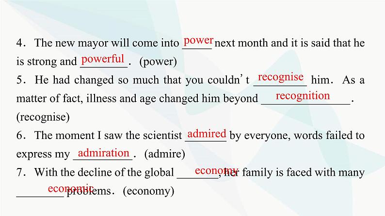 2024届高考英语一轮复习必修第1册UNIT2 TRAVELLING AROUND课件第6页