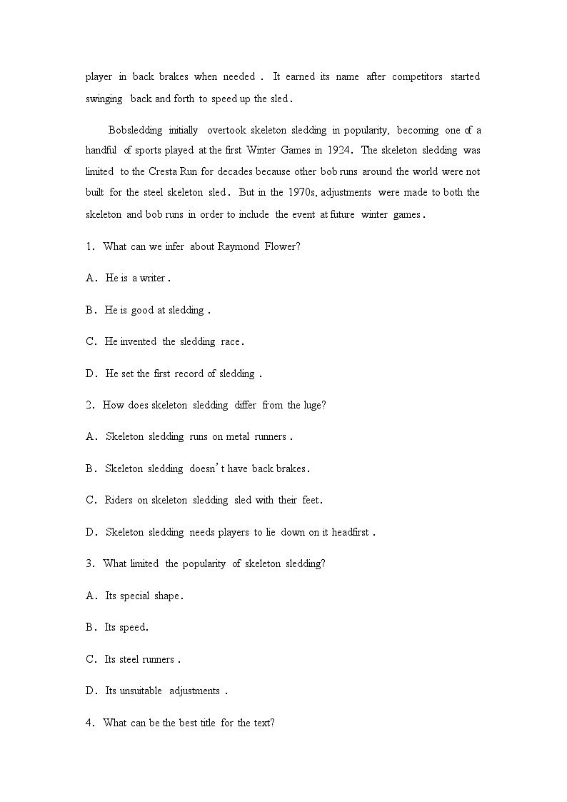 2024届高考英语复习课时质量评价4UNIT3第2页