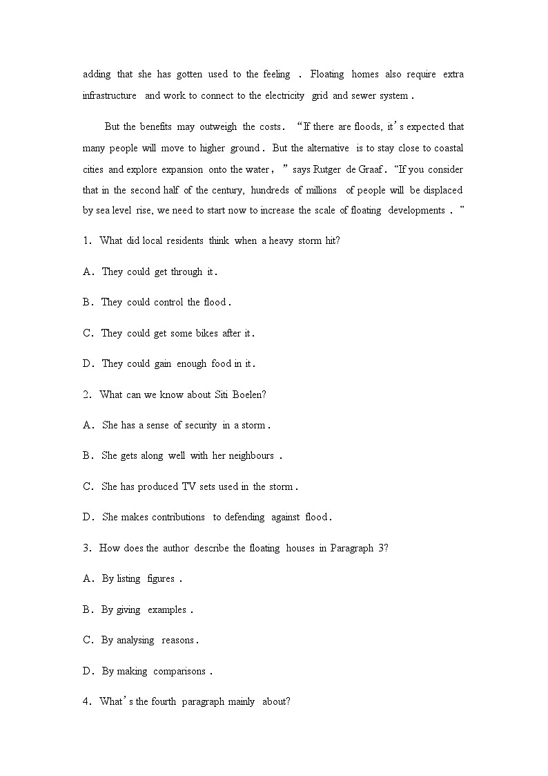 2024届高考英语复习课时质量评价5UNIT4第2页