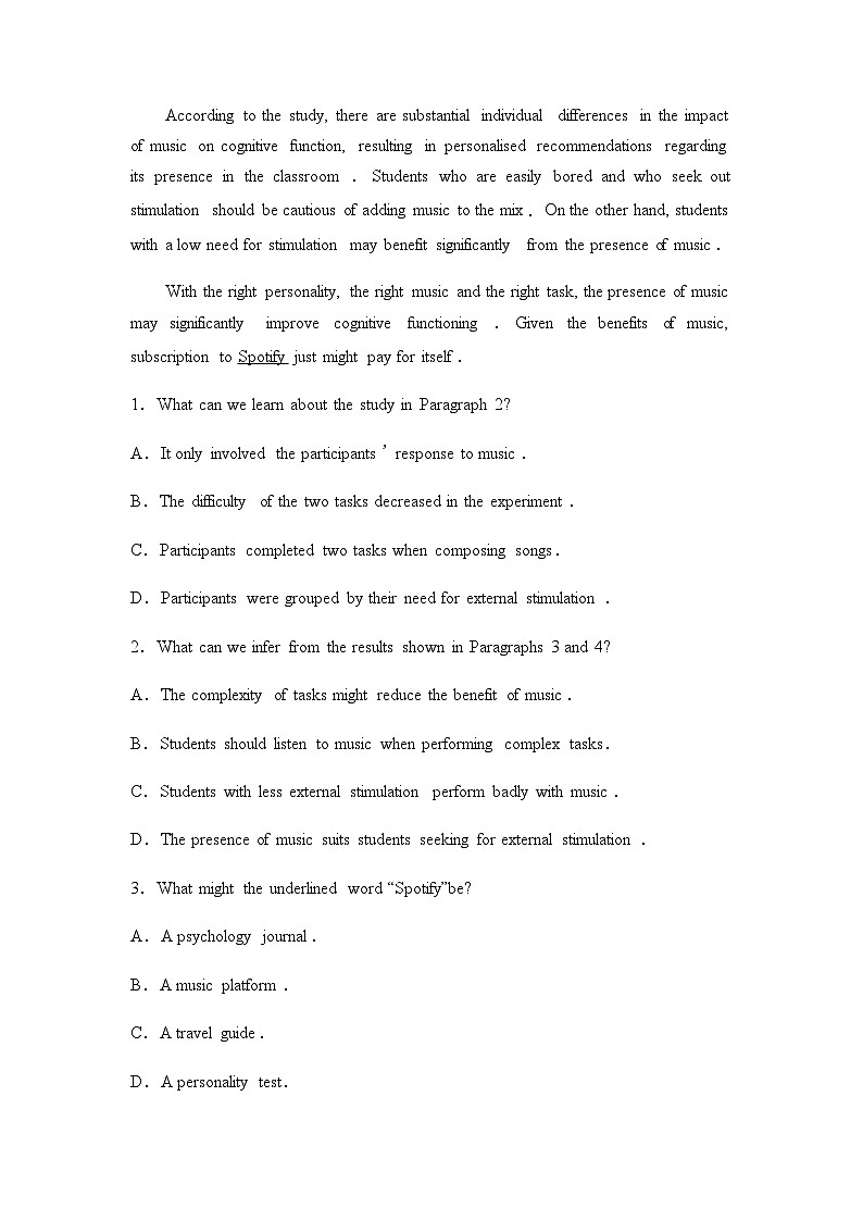 2024届高考英语复习课时质量评价11UNIT5第2页