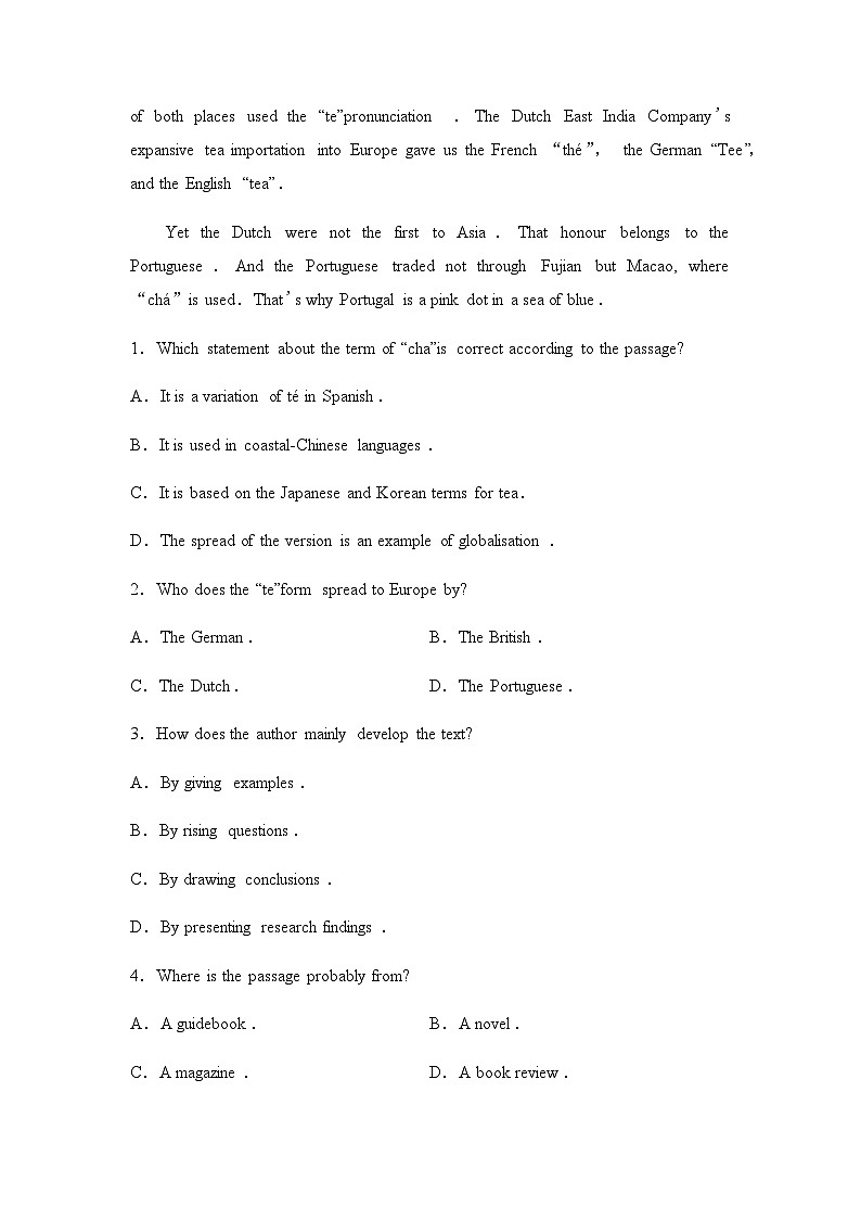 2024届高考英语复习课时质量评价23UNIT2第2页