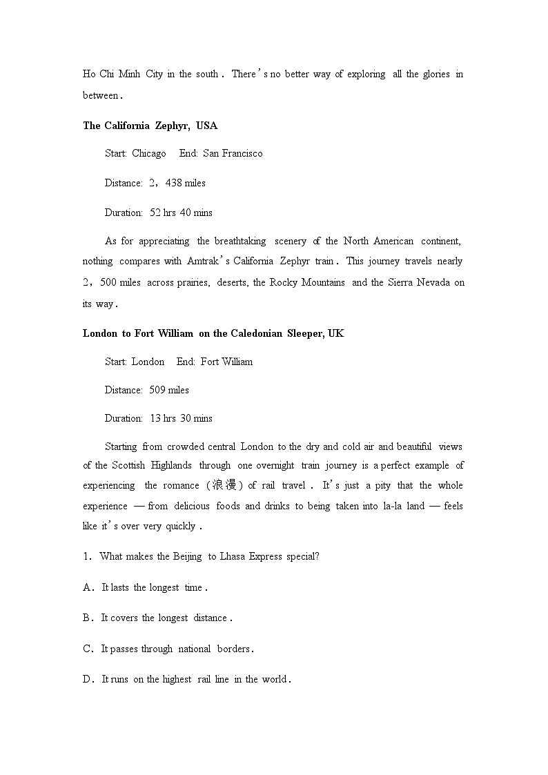 2024届高考英语复习课时质量评价25UNIT4第2页