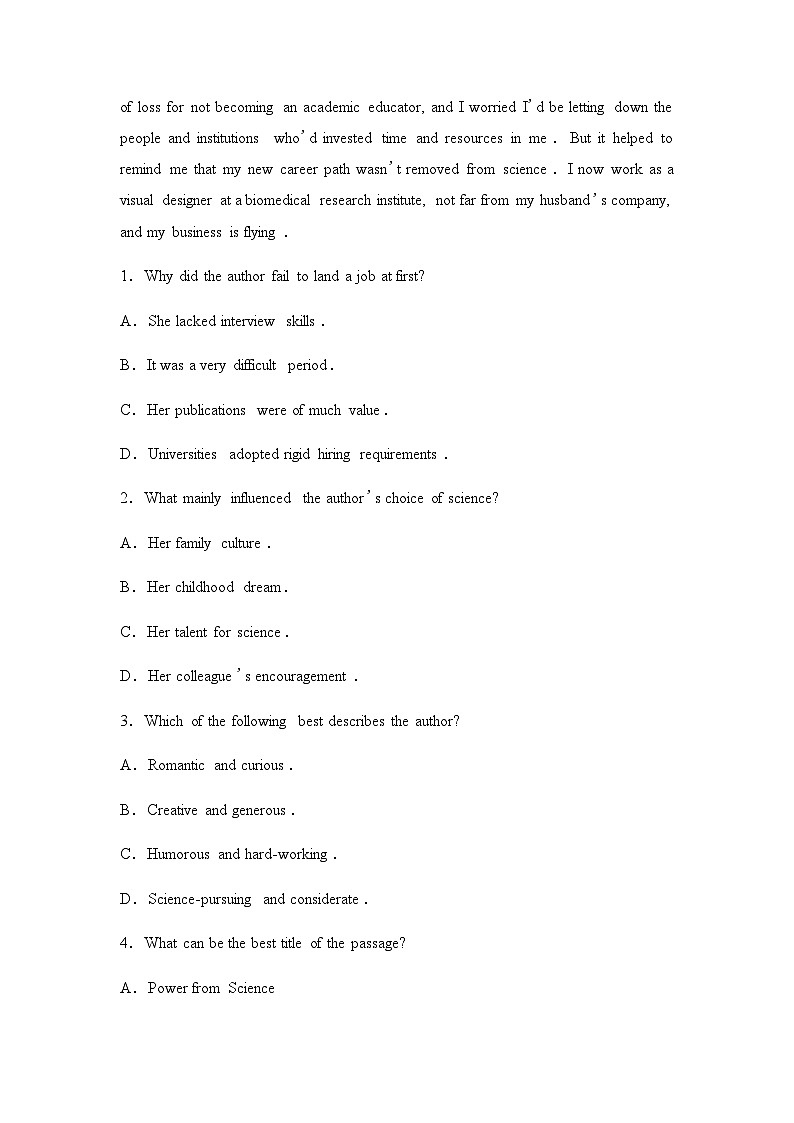 2024届高考英语复习课时质量评价27UNIT1第2页