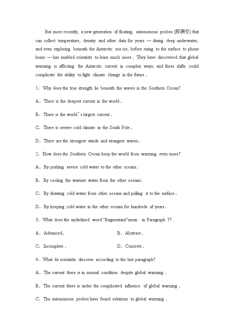 2024届高考英语复习课时质量评价33UNIT2第2页