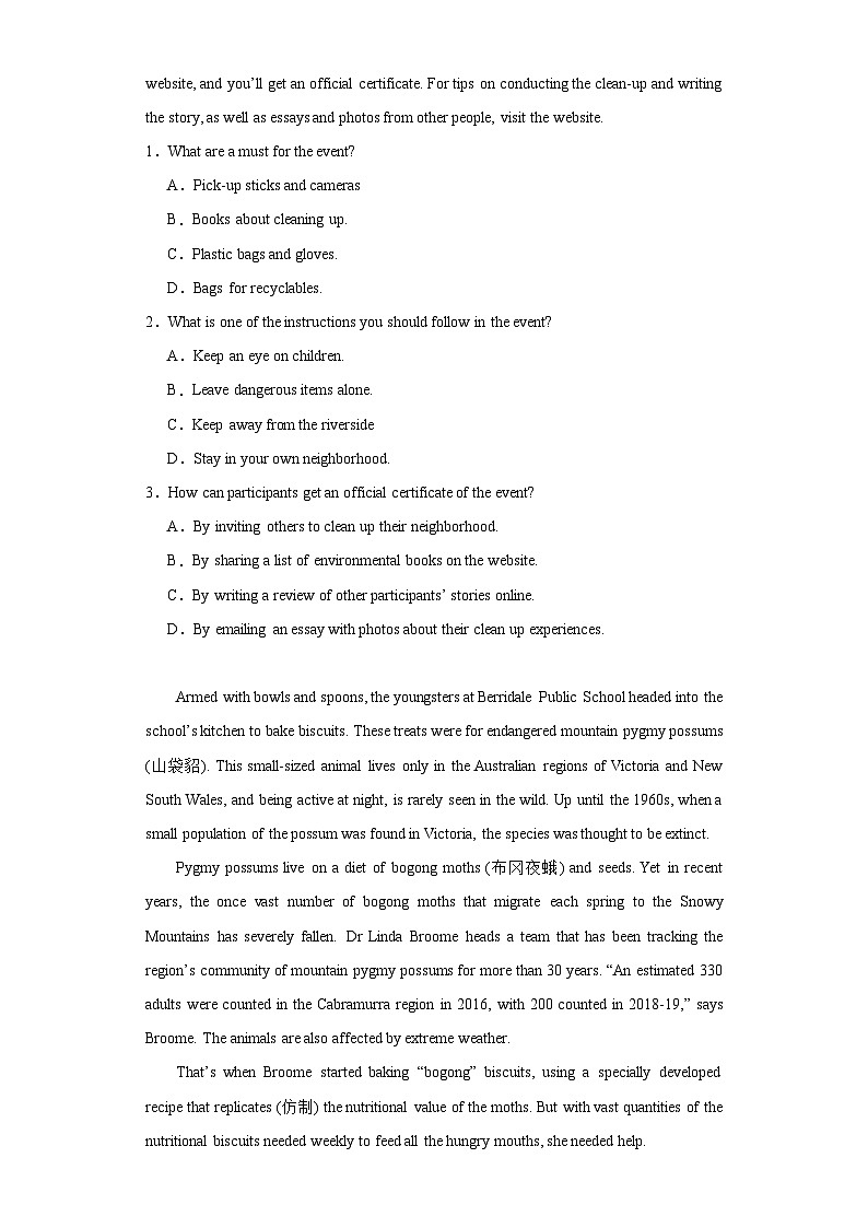 安徽省阜阳市2022_2023学年高二下学期期末教学质量统测英语试题02