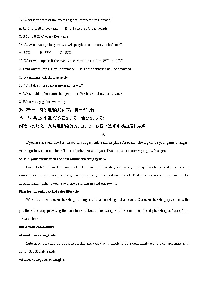 福建省龙岩市一级联盟校2022-2023学年高二英语下学期期中考试试题（Word版附解析）03