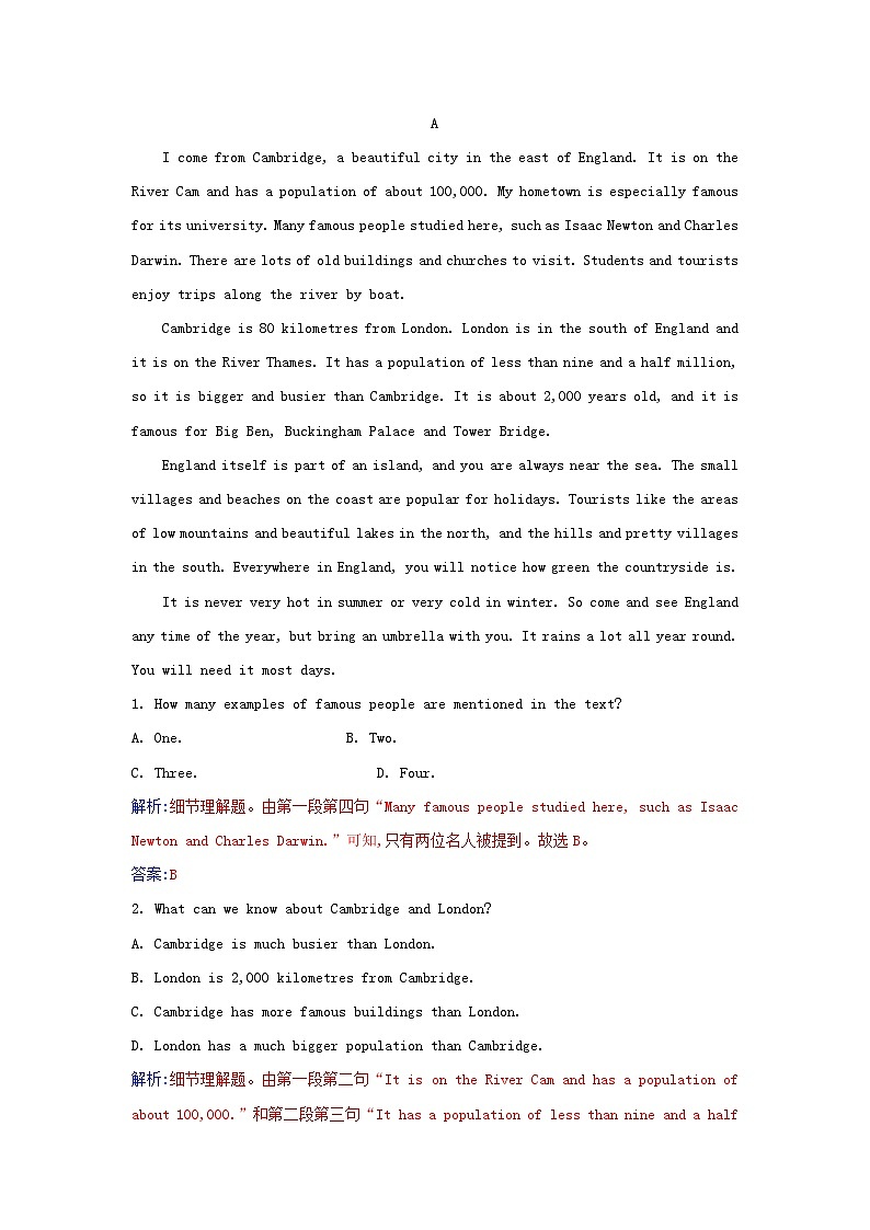 新教材2023高中英语Unit4HistoryandTraditionsSectionⅡReadingandThinking同步测试新人教版必修第二册第2页