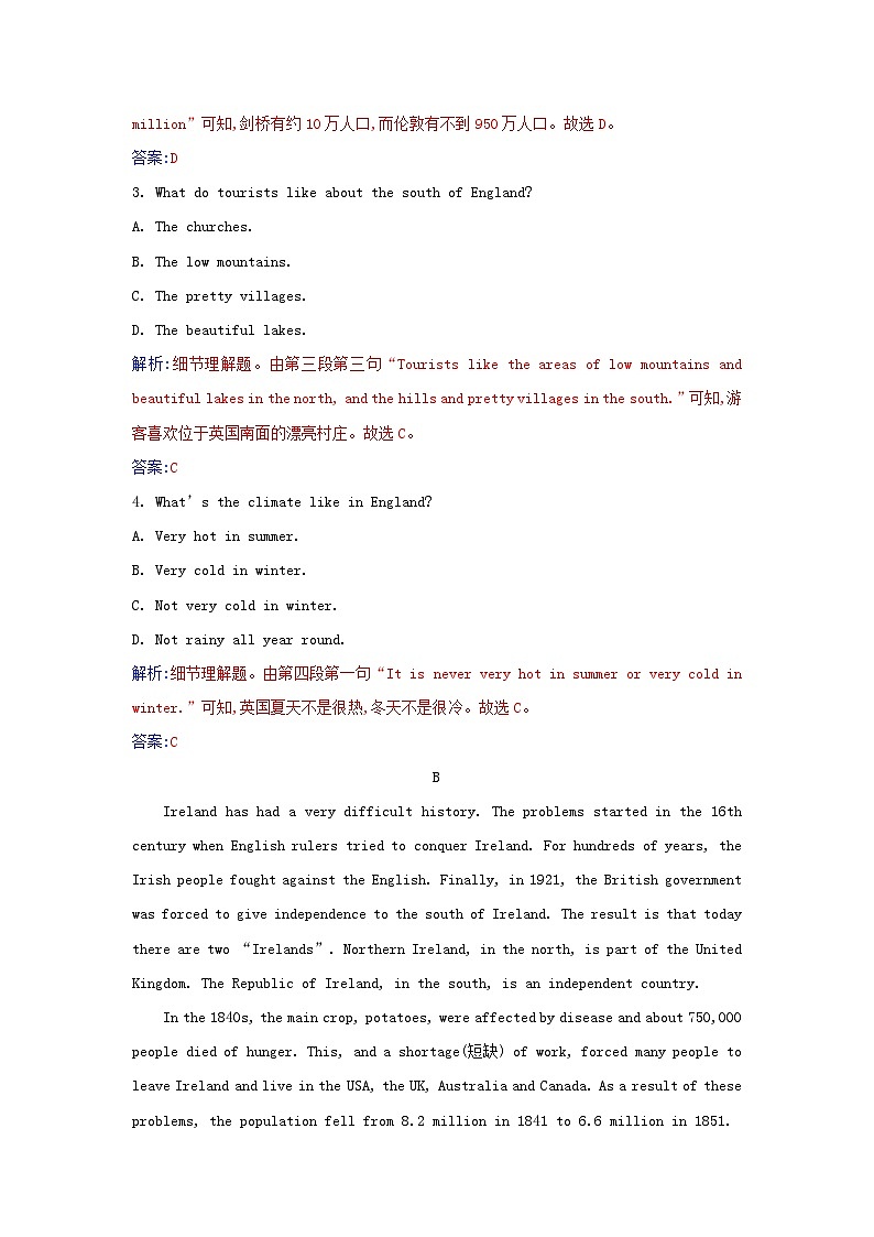 新教材2023高中英语Unit4HistoryandTraditionsSectionⅡReadingandThinking同步测试新人教版必修第二册第3页