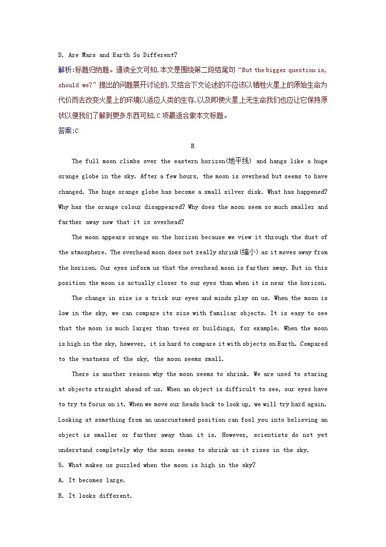 新教材2023高中英语Unit4SpaceExplorationSectionIIReadingandThinking同步测试新人教版必修第三册第3页