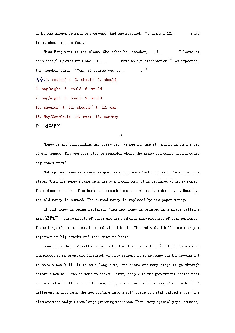 新教材2023高中英语Unit5TheValueofMoneySectionIIIDiscoveringUsefulStructures同步测试新人教版必修第三册第3页