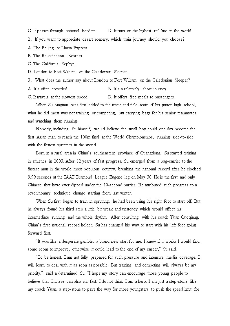 曲阜市第一中学2023届高三上学期9月开学考试英语试卷（含答案）02