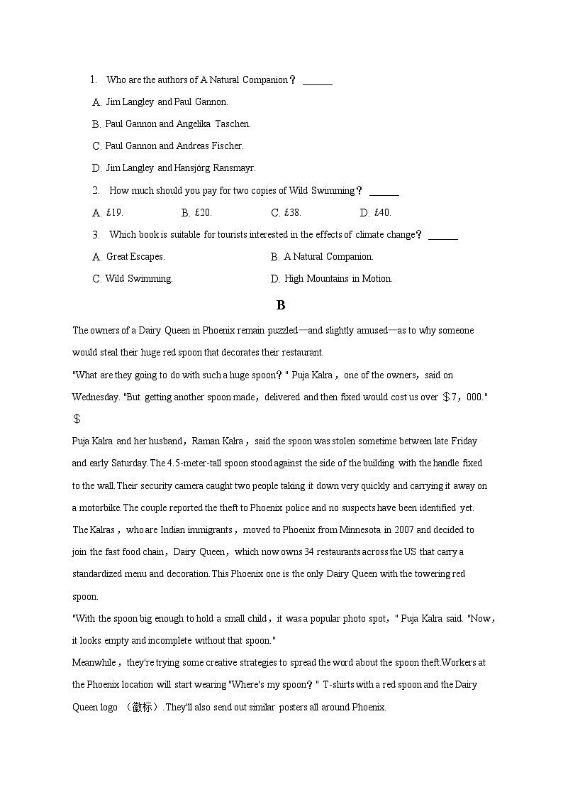 2022-2023学年辽宁省朝阳市高二（下）期末英语试卷（含解析）02