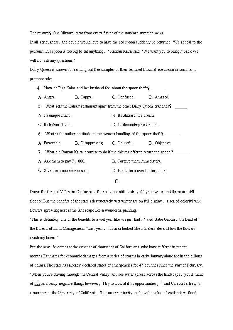 2022-2023学年辽宁省朝阳市高二（下）期末英语试卷（含解析）03