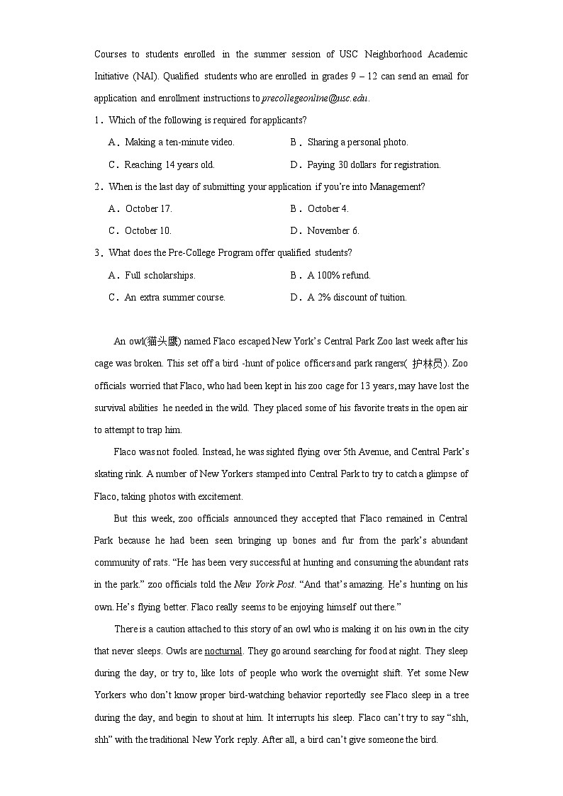 2023届山西省临汾市临汾市高三三模英语试题（含解析）02