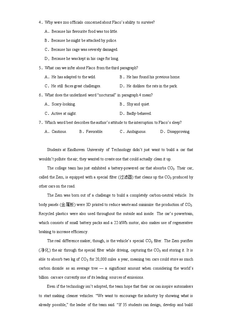 2023届山西省临汾市临汾市高三三模英语试题（含解析）03