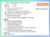 專題2.1 Unit 2 Starting out & Understanding ideas 課件 高一英語外研版(2019)選擇性必修二