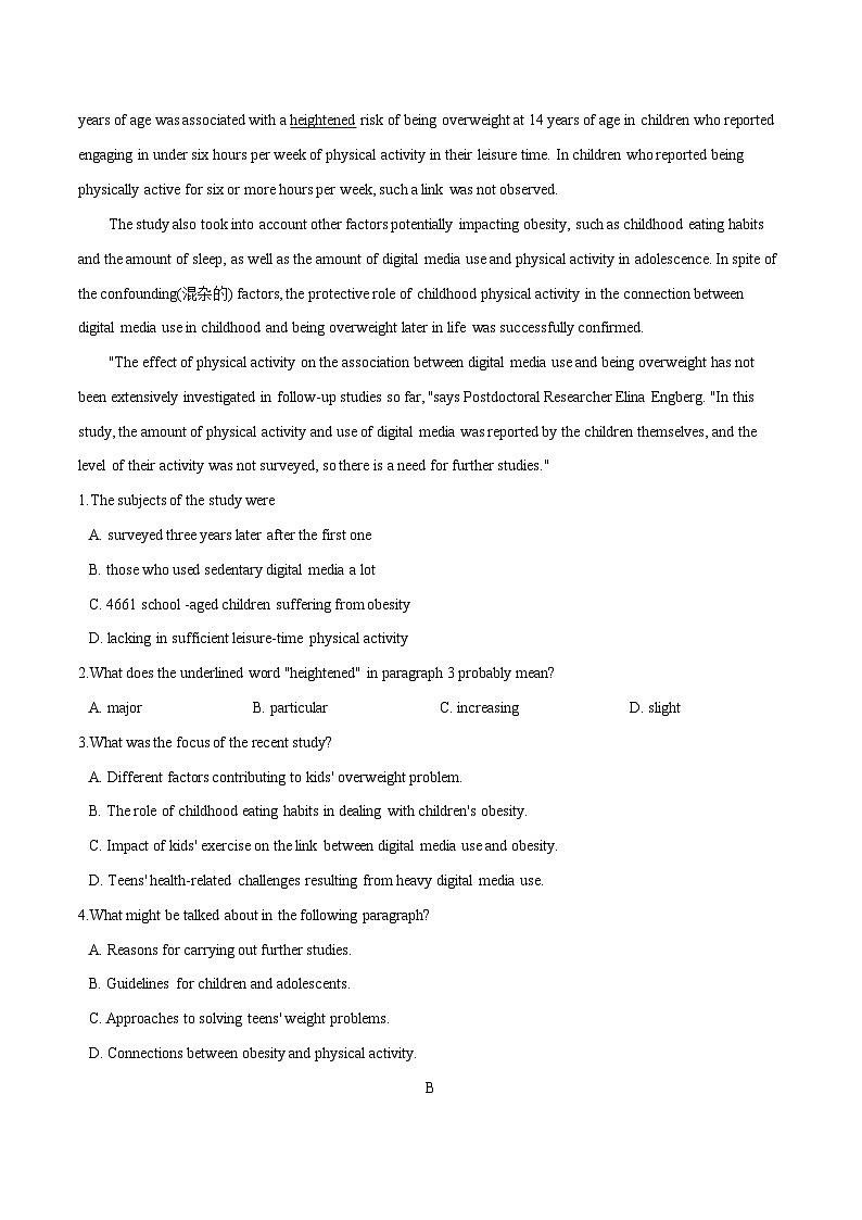 专题3.2 Unit 3 Using language 课件+作业 高一英语外研版(2019)选择性必修二02