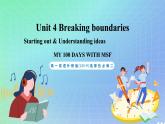 專題4.1 Unit 4 Starting out & Understanding ideas 課件+作業(yè) 高一英語外研版(2019)選擇性必修二