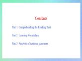 專題4.1 Unit 4 Starting out & Understanding ideas 課件+作業(yè) 高一英語外研版(2019)選擇性必修二