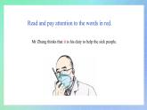 專題4.2 Unit 4 Using language 課件+作業(yè) 高一英語外研版(2019)選擇性必修二