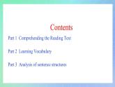 專(zhuān)題5.1 Unit 5 Starting out & Understanding ideas 課件+作業(yè) 高一英語(yǔ)外研版(2019)選擇性必修二