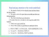 專(zhuān)題5.2 Unit 5 Using language 課件+作業(yè) 高一英語(yǔ)外研版(2019)選擇性必修二
