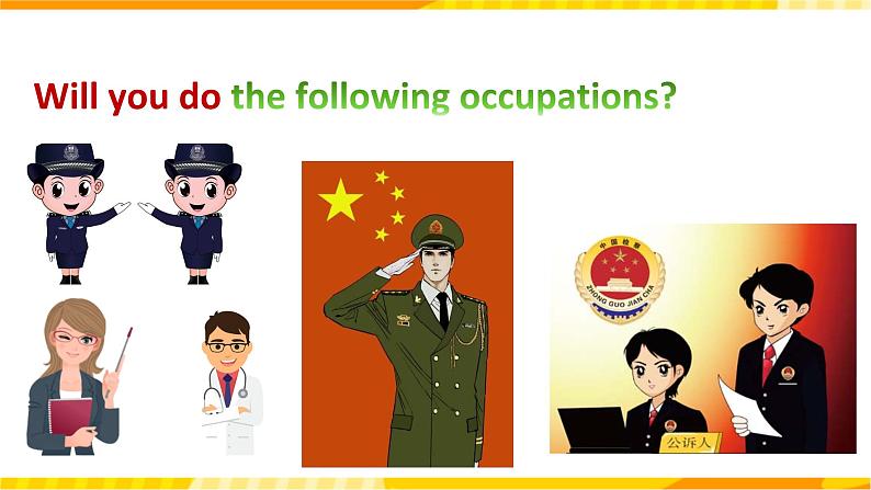 人教版英语必修一Unit2《 Traveling around Period3 Discovering Useful Structures  课件+教案03