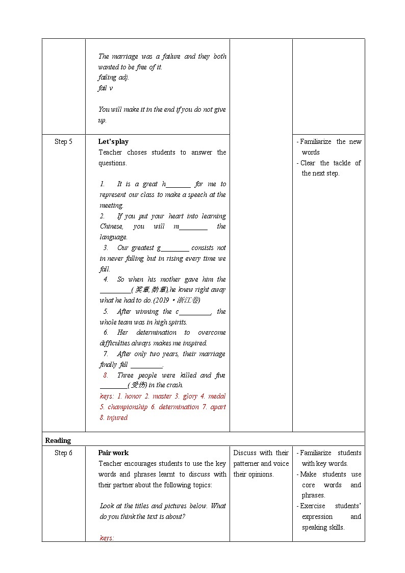 人教版英语必修一Unit 3 《 Period 2 Reading and Thinking》教案第3页