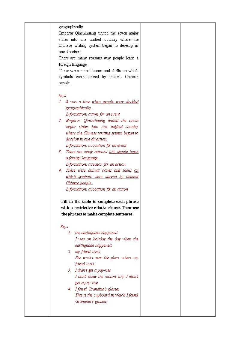 人教版英语必修一Unit 5 《  Period 3 Discovering Useful Structures》课件+教案03
