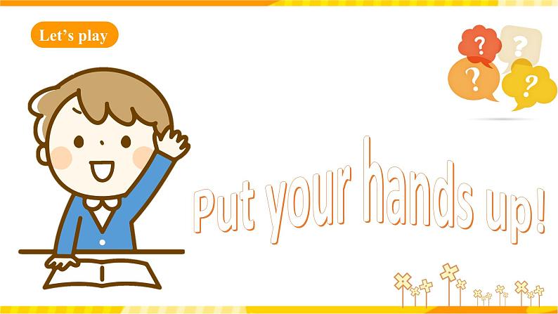 人教版英语必修一Unit 5 《Period 5 Listening and Talking&Assessing Your Progress&Project》课件+教案08