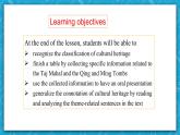 【大单元】Unit 1 Culture Heritage Period 1 Opening page & Workbook expanding your world 课件+教案