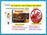 【大单元】Unit 1 Culture Heritage Period 2 Listening and Talking 课件+教案