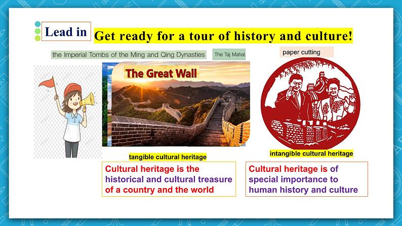 【大单元】Unit 1 Culture Heritage Period 2 Listening and Talking 课件+教案03