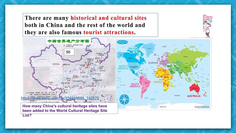 【大单元】Unit 1 Culture Heritage Period 2 Listening and Talking 课件+教案04