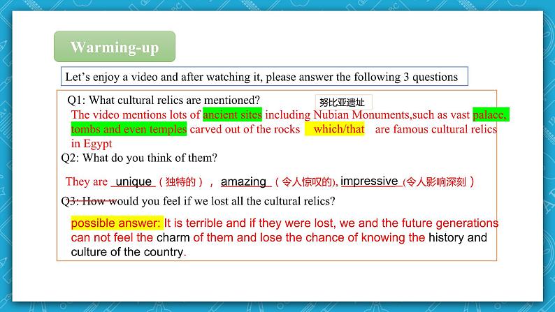 【大单元】Unit 1 Culture Heritage Period 3 Reading and Thinking 课件+教案07