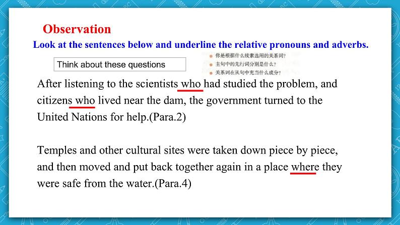 【大单元】Unit 1 Culture Heritage Period 4 Discovering Useful Structures  课件+教案04