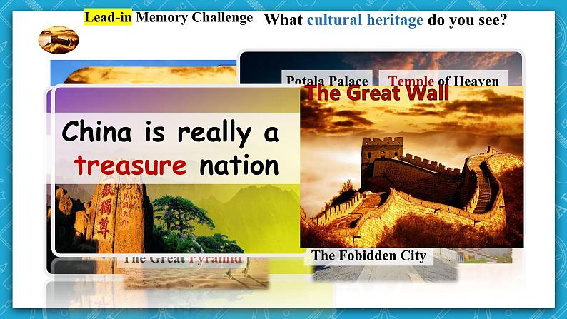 【大单元】Unit 1 Culture Heritage Period 5 Listening and Speaking 课件+教案04