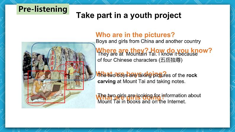 【大单元】Unit 1 Culture Heritage Period 5 Listening and Speaking 课件+教案05