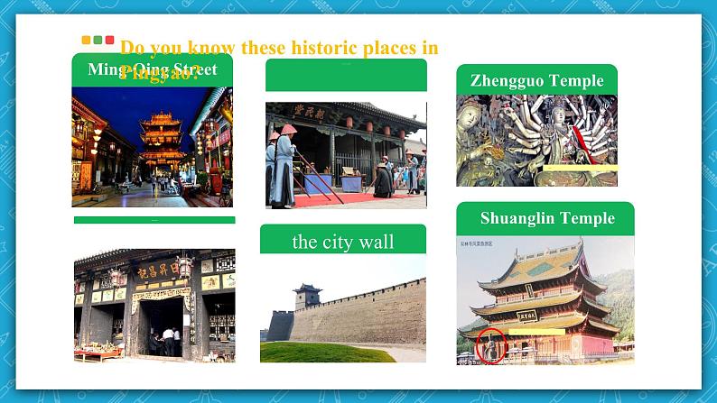 【大单元】4.5 Unit 4 History and Traditions Listening and Talking 课件08