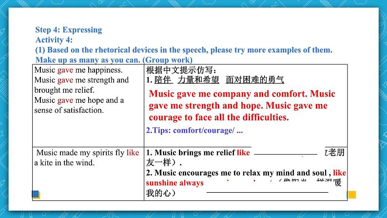 【大单元】Unit 5 Music_Period 6_ Reading for Writing 课件08