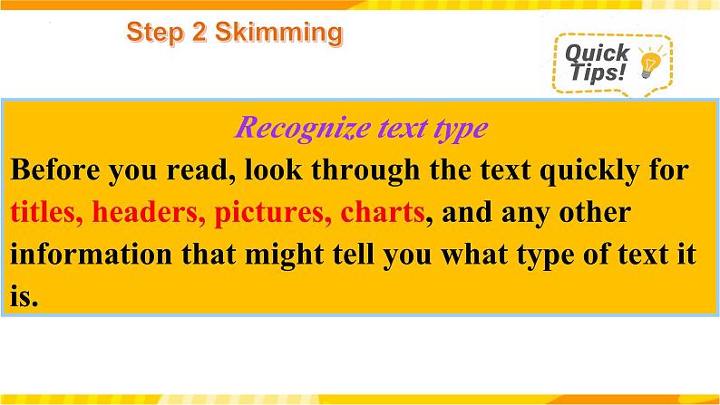 高中英语人教版(2019)必修一大单元Unit2 Travelling around Reading and Thinking 1课件07