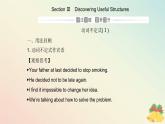 新教材2023高中英语Unit4SpaceExplorationSectionIIIDiscoveringUsefulStructures课件新人教版必修第三册