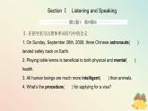 新教材2023高中英语Unit4SpaceExplorationSectionIListeningandSpeaking课件新人教版必修第三册