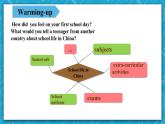 【大单元】Unit1Teenagelife第3课时ReadingandThinking 课件+教案
