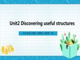 【大单元】Unit2TravellingaroundDiscoveringUsefulStructures课件