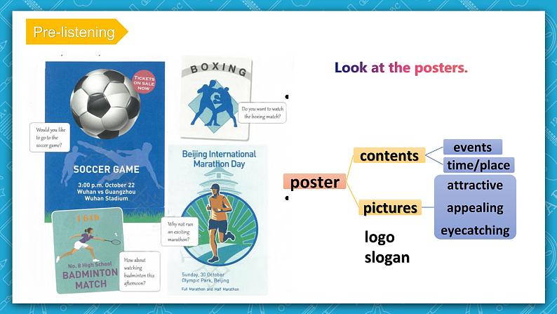 【大单元】Book1 Unit3 Sports and fitness 第1课时 Listening and Speaking 课件第3页