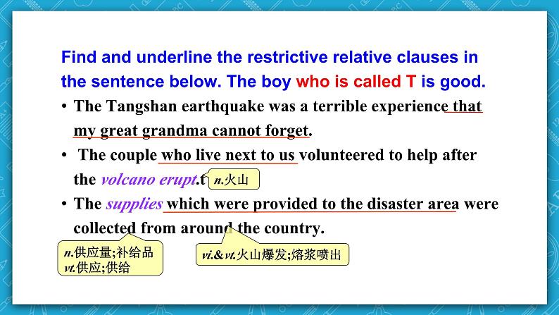 【大单元】Unit 4 Natural Disasters Discovering Useful Structures 课件05