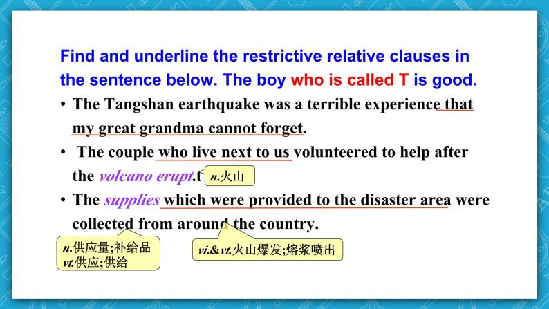 【大单元】Unit 4 Natural Disasters Discovering Useful Structures 课件05