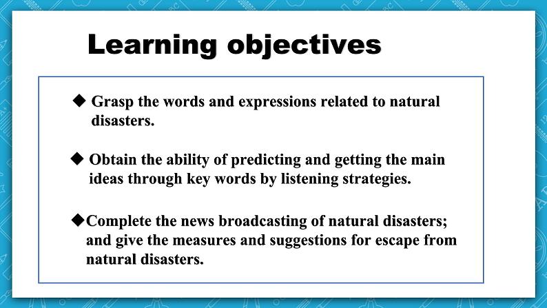 【大单元】Unit 4 Natural Disasters Listening and Speaking 课件第2页